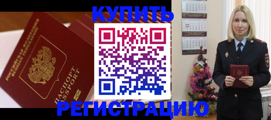 форма 3 в Шали